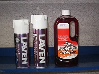 LAVENシリーズ