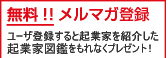 ̵!!ޥϿ