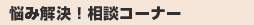 Ǻ߲衪̥ʡ