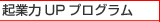 UPץ