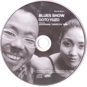 GOTO YUZO Blues Showibcj 