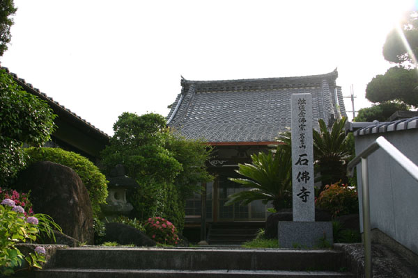 Ε