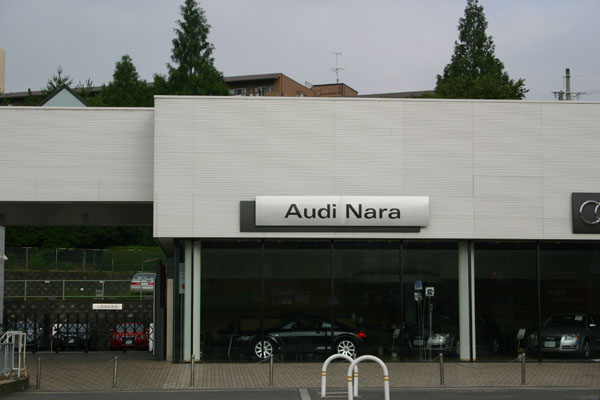 x`m`rd@`udi Nara