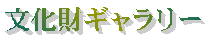 M[