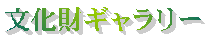 M[