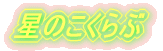 ̂
