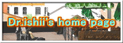 Dr.ishii's home page 