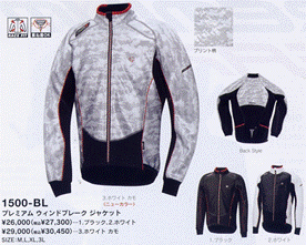 �p�[���C�Y�~�̔̔� 


�p�[���C�Y�~�̔̔�