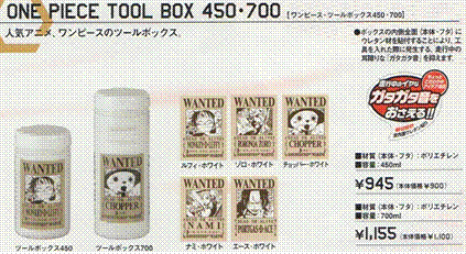 �^�C�g��: �p�[���C�Y�~�@�̔� - ����: �^�C�g��: �p�[���C�Y�~ - ����: �p�[���C�Y�~�̔�