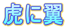 Ղɗ
