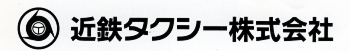 20120707 kintetsu logo.jpg