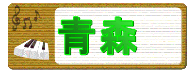 X
