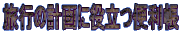 švɖ𗧂֗
