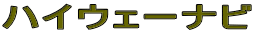 nCEF[ir
