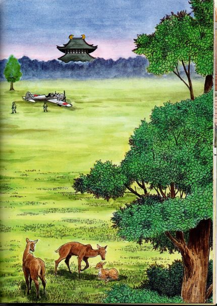 �ޗǍq�󋳈���j�Q