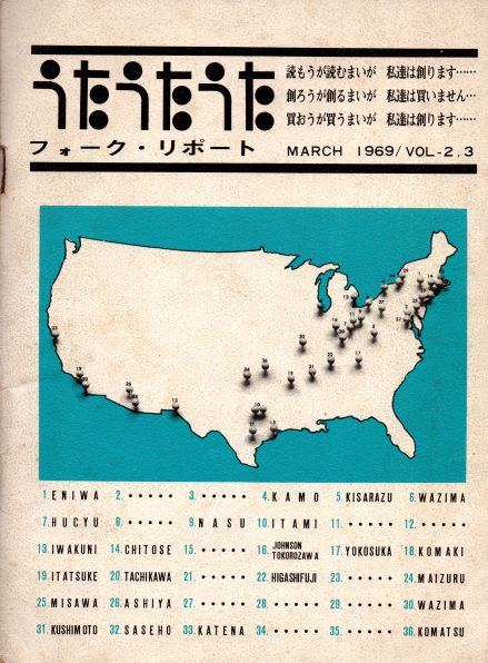 �������������P�X�U�X�N�Q�E�R��