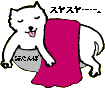 �������ł��I