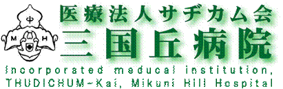 NewLOGO