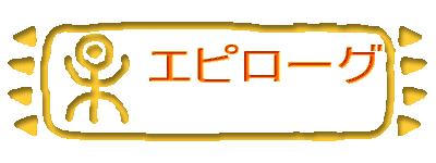oi[