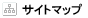 �T�C�g�}�b�v