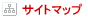 �T�C�g�}�b�v