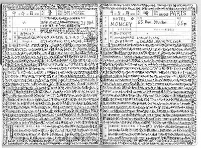 ���L���{