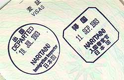 ���{�o�����X�^���v