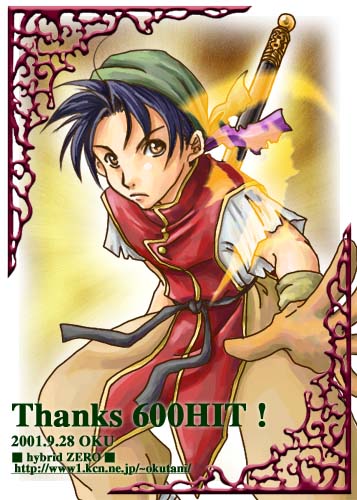 ���z�����`