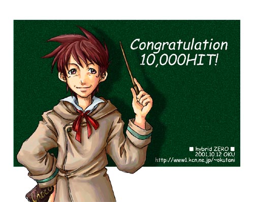 ���[�}�X�搶�̎���