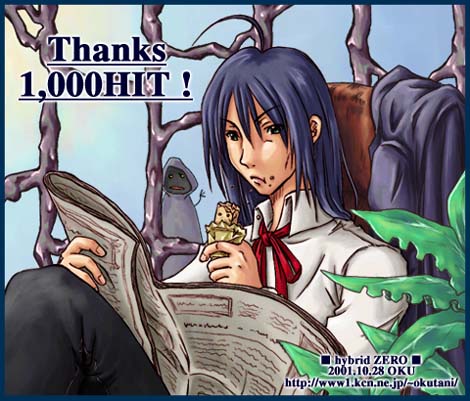 �V���ǂރV���E�X