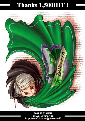 �h���R�E�}���t�H�C