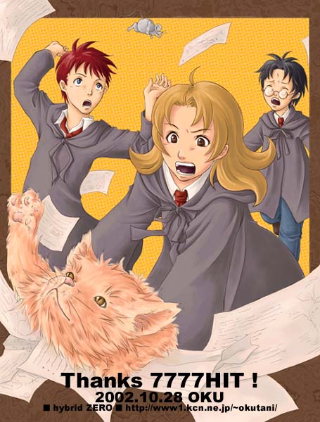 �n���[�E�|�b�^�[ ���������ɂ��Ȃ����I�I