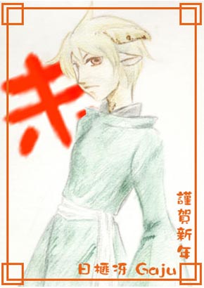 �Ђ��₳��