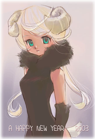 ���񂿂�񂳂�