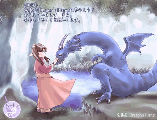 ��イ������