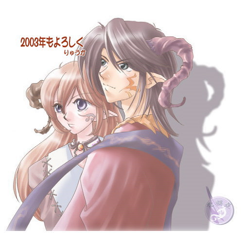 ��イ������