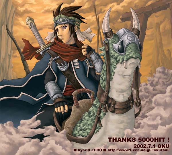 ���͉������H