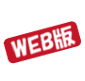 WEB��