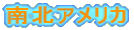 ��k�A�����J