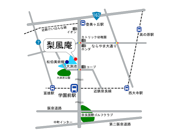 学園前　カフェ梨風庵の周辺地図
