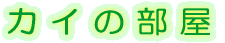 JC̕