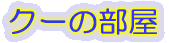 N[̕ 