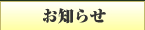 ���m�点