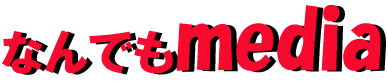 �ʤ�Ǥ�media TOP�����