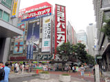 VhBT
