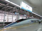 500n()