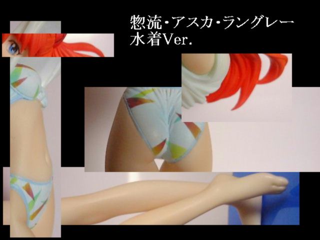 asuka-top.jpg (32982 �o�C�g)