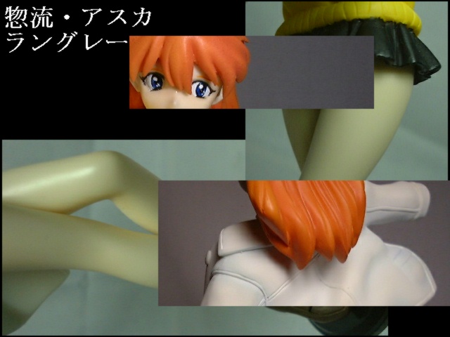 asuka-top.jpg (73648 �o�C�g)
