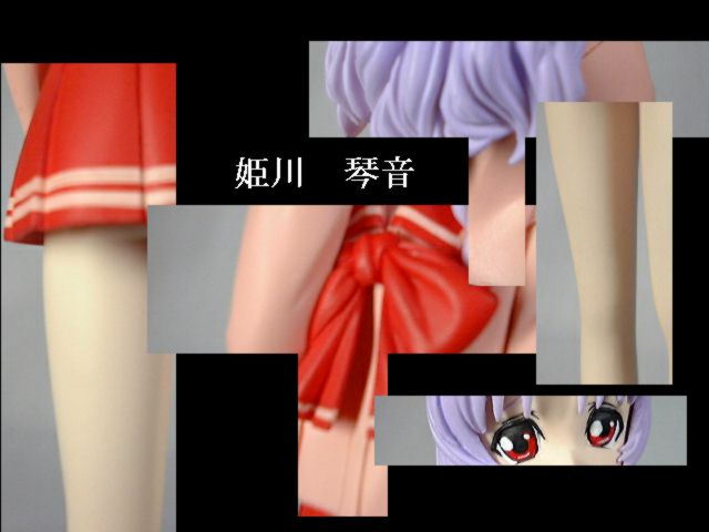 kotone-top.jpg (33078 バイト)