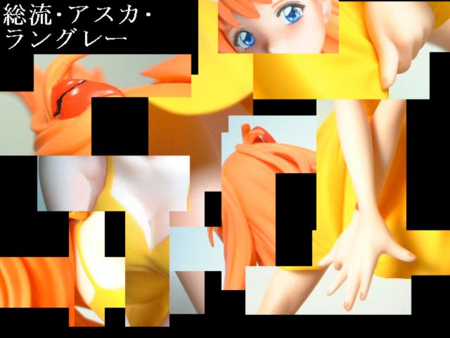 asuka-top.jpg (41891 �o�C�g)